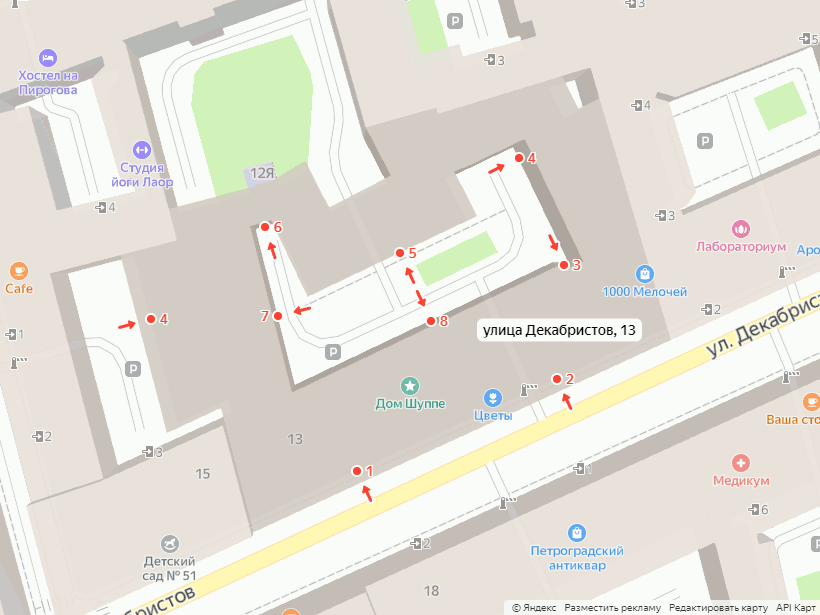 скриншот дома с подъездами из Яндекс-карт